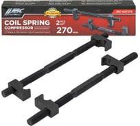 Стяжка пружин однозахватная JBC 270мм (набор 2шт) JBC-627275(62253)