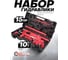 Набор гидравлического оборудования для кузовных работ Forcekraft 10 т FK-0010K(62110) 2