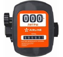 Счетчик AIRLINE 1 0-60л/мин для дизельного топлива, шестеренчатый AFPP023