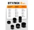 Набор инструментов для снятия и установки шаровых опор, подшипников, сайлентблоков JCB 10 предметов JCB-909T2(62538) 4