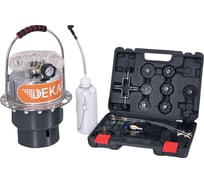 Пневматическая установка для прокачки тормозной системы/замены тормозной жидкости DEKAR 5л SF-BFR5