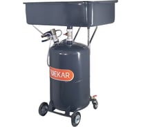 Мойка для деталей DEKAR пневматическая, емкость прямоугольной ванны 50 л, резервуар 65 л RAL 7016, SF-PPW