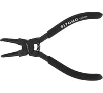 Съемник внутренних стопорных колец HORTZ изогнутый 160 мм 1151864