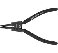 Съемник наружных стопорных колец SITOMO изогнутый 180 мм 1151862