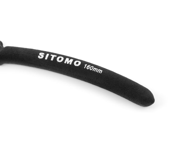 Съемник наружных стопорных колец SITOMO прямой 160 мм 1151859