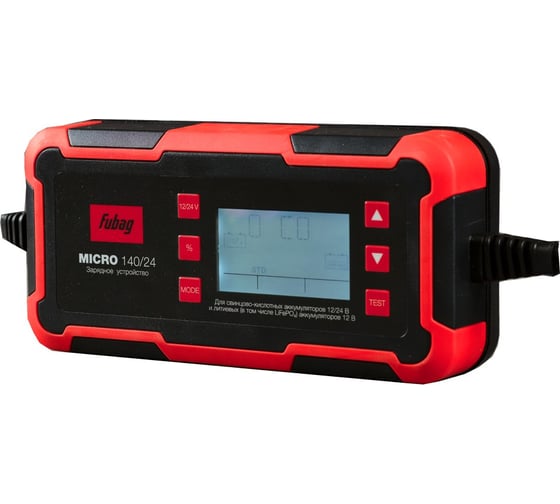 Зарядное устройство FUBAG MICRO 140/24 46642