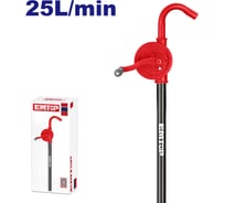 Насос для масла ручной emtop EMHY2525