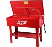 Установка для мойки деталей с электрическим насосом GTE 150 л GTE-M1150