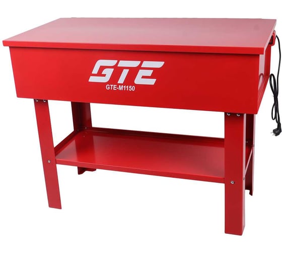 Установка для мойки деталей с электрическим насосом GTE 150 л GTE-M1150
