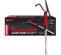 Насос рычажный телескопический для раздачи масла из бочки Patron P-490C(62077)