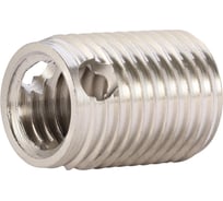 Вставка резьбовая самонарезная с режущими отверстиями H-Tools М 4.0х0.7 6h L=8мм 5шт. 9791041HT-5