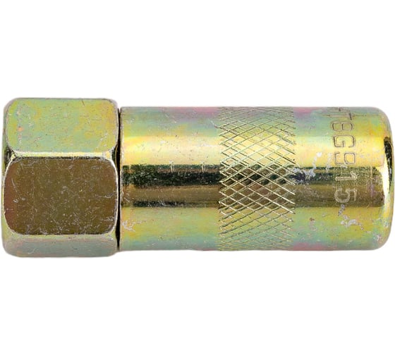 Наконечник 4-х лепестковый HOEGERT TECHNIK 2 шт. HT8G915