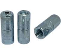 Гидравлическая насадка для пресс-масленок типа Н MasloSmenka М10х1, комплект 3 шт 020204-03