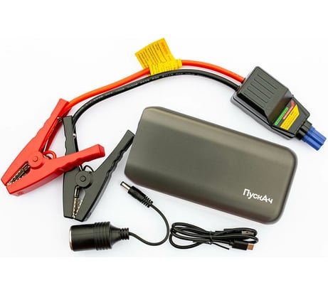 Пусковое многофункциональное зарядное устройство ПускАч Battery Service JS 8000