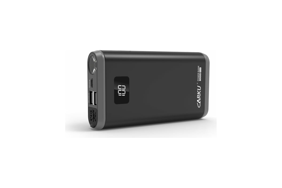 Пуско-зарядное устройство Carku Power Bank 8000+ - выгодная цена, отзывы,  характеристики, фото - купить в Москве и РФ