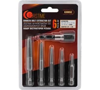 Набор экстракторов резьбы FORSTIME 6 предметов FT-63005E(62672)