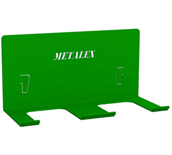 Держатель аккумуляторного инструмента ООО Металекс Metalex (2 инструмента, зеленый) 113025 1