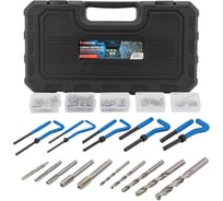 Набор приспособлений и футорок для восстановления резьбы Forsage 131 предмет (М5х0,8 М6х1,0 М8х1,25 М10х1,5 М12х1,75) F-9131U1(66084)