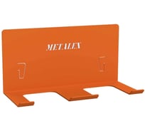 Держатель аккумуляторного инструмента ООО Металекс Metalex (2 инструмента, оранжевый) / 113026