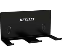 Держатель аккумуляторного инструмента ООО Металекс Metalex (2 инструмента, черный) / 113028