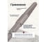 Набор экстракторов резьбы YATAFORCE 6 предметов YF-63005E(62673) 4