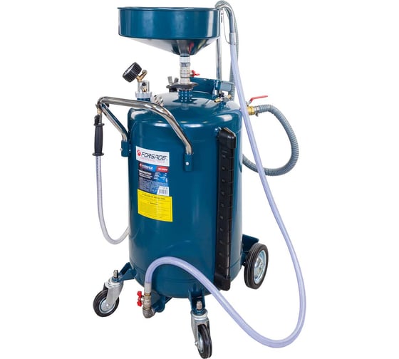 Маслоотсос пневматический Forsage 114л (давление вакуумирования 6-8бар, давление для слива масла 0.5бар, шланг для всасыв.масла 1.5м) F-HC-3026(58846) 1