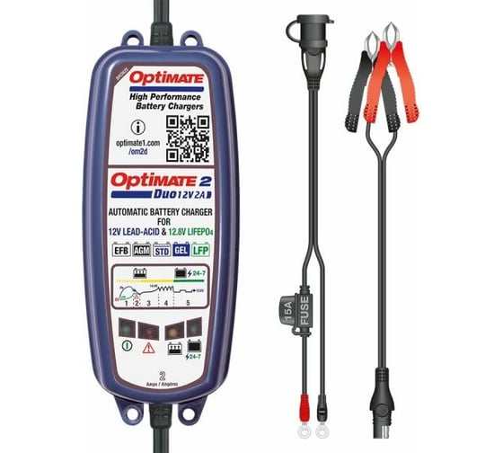 Зарядное устройство Optimate 2 DUO, 2 A, 12 В + Lithium TM550