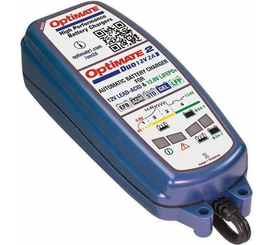 Зарядное устройство Optimate 2 DUO, 2 A, 12 В + Lithium TM550