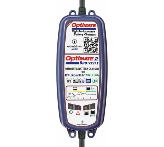 Зарядное устройство Optimate 2 DUO, 2 A, 12 В + Lithium TM550