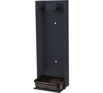 Поддон настенный для раздаточного пистолета DMECL A01900 В0000000205345