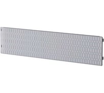 Перфорированная панель Larvij 893x155 мм, серый L99G94GA