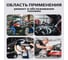 Съемник стопорных колец внешний прямой Vitatools 180мм, щипцы, круглогубцы, пассатижи разжим для снятия стоп Semnik-stopornykh-kolets-vneshniy-pryamoy-180mm 5