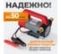 Насос перекачки топлива электрический WIEDERKRAFT 24v, заправочный раздаточный пистолет, комплект шлангов WDK-DYB40HT(24V) 3