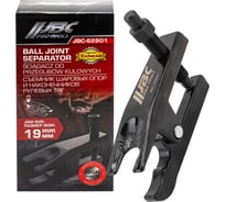 Съемник шаровых опор и наконечников рулевых тяг JBC 19мм JBC-62801(62822)