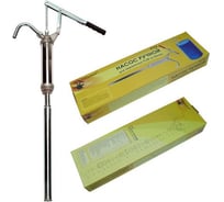 Насос ручной ГОРЫНЫЧ для перекачки ГСМ из бочки 9159