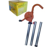 Насос роторный ГОРЫНЫЧ для перекачки ГСМ из бочки 30л/мин 10632