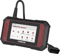 Автосканер для легковых а/м THINKCAR ThinkTool Reader 7 DZ10107