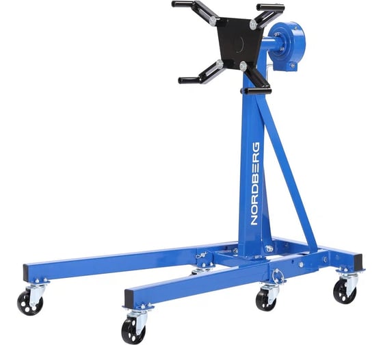 Стенд NORDBERG для ремонта двигателя с редуктором складной, 500 кг N30091R 1