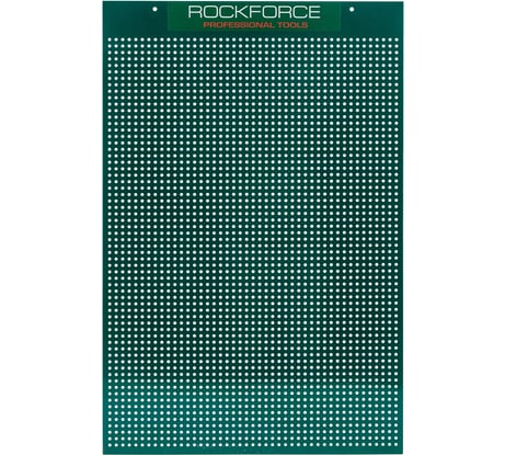 Металлическая перфорированная панель Rockforce (580х880 мм, толщина 15 мм) RF-TY99901(1611)