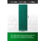 Перфопанель металллическая Rockforce пр-во Беларусь RF-TY99902(62814) 3