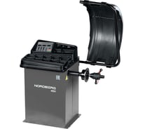 Станок балансировочный NORDBERG с автоматическим вводом двух параметров, серый 4523(G)