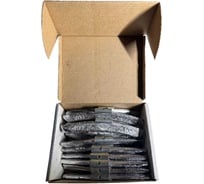 Набор грузов Great Wolf 100гр, для стальных дисков, 25шт GW-ST100