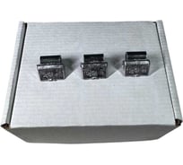 Набор грузов Great Wolf 15гр, для литых дисков, 100шт GW-AL015