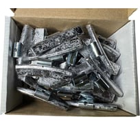 Набор грузов Great Wolf 40гр, для литых дисков, 50шт GW-AL040