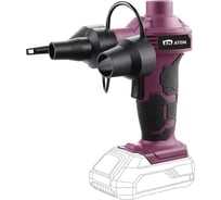 Насос аккумуляторный для надувных изделий КМ АТОМ без АКБ и ЗУ 18 В CLPP-181