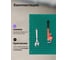 Перфопанель металлическая Rockforce RF-TY99903(62958) 4