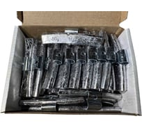 Набор грузов Great Wolf 50гр, для литых дисков, 50шт GW-AL050