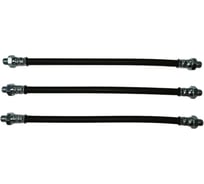 Гибкий шланг MasloSmenka 8х300 мм для смазочных шприцев М10х1,комплект 3 шт. 020207-03