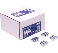 Груза набивные ACG 0220 FeD  LUXOR 20 г стальные для стальных дисков (уп.100 шт) 1026919