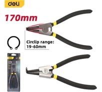 Изогнутый съемник внешних стопорных колец DELI 175мм DL104307 обливная рукоять 211518